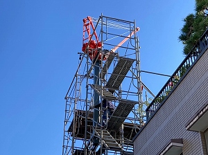 都内マンション屋上現状回復及び防水工