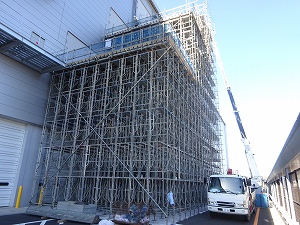 工事部 上部画像4